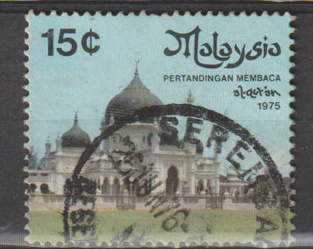 THEMATIC ARCHITECTURE MALAYSIA ULH