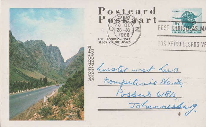 USED PRE PAID POST CARD SA