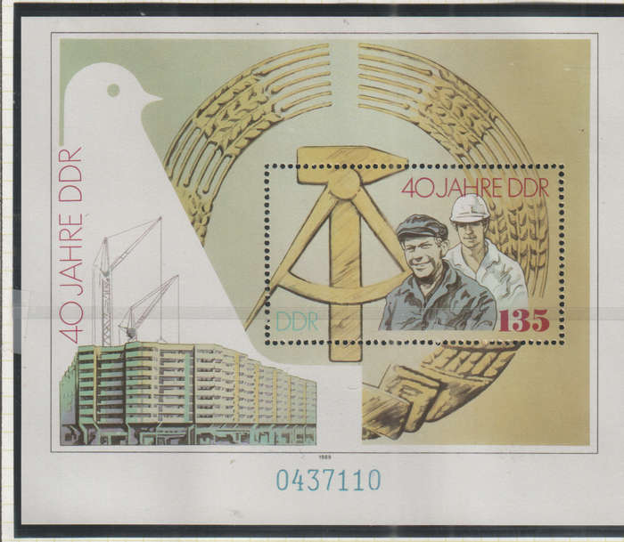 DDR  1989 The 40th Anniversary of DDR UMM SG E2983
