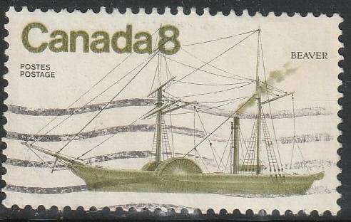 CANADA 1975 Canadian Ships ULH SG 820