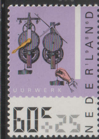 NETHERLANDS  1986 Charity Stamps UMM SG 1481