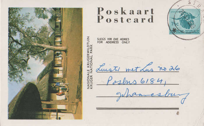 USED PRE PAID POST CARD SA KRUGER NATIONAL PARK