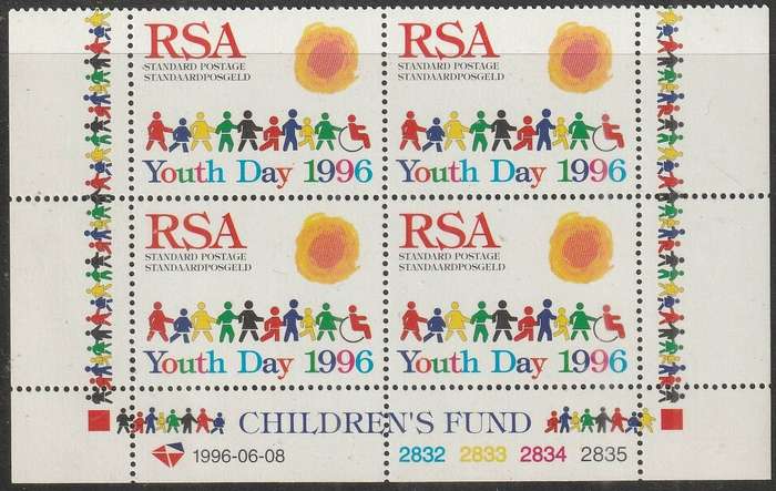 SOUTH AFRICA 1996 Youth Day UMM SACC 953 CONTROL BLOCK