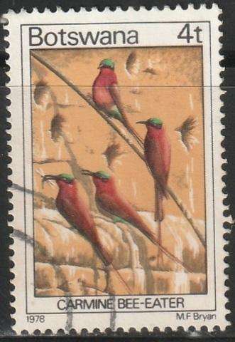 BOTSWANA 1978 Birds ULH SG 414