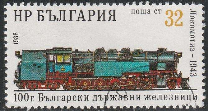 THEMATIC TRAINS BULGARIA CTO