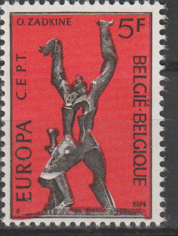 BELGIUM 1974 EUROPA Stamps - Sculptures UMM SG 2350