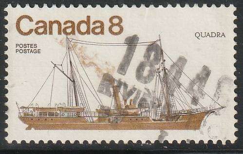 CANADA 1975 Canadian Ships ULH SG 821