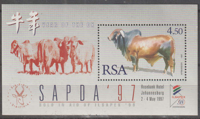 RSA  1997 National Stamp Exhibition "SAPDA '97" - Johannesburg - Chinese New YearUMM SHEET SACC 1019