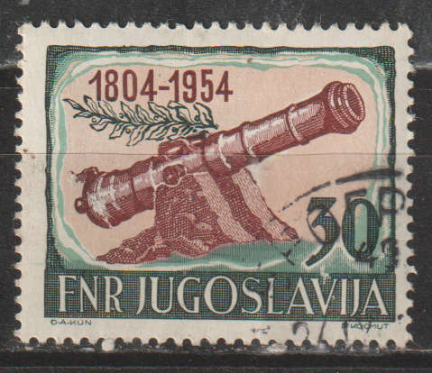 YUGOSLAVIA 1954 The 150th Anniversary of the Serbian Uprising ULH  SG 779