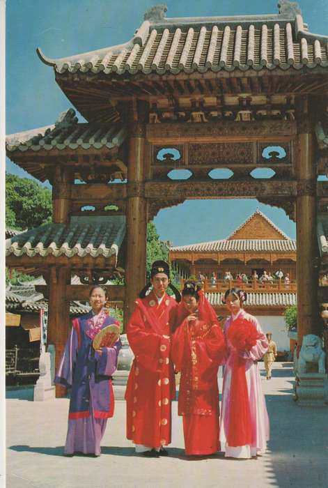 MINT POST CARD