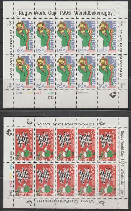SOUTH AFRICA  1995 South Africa's Victory in Rugby World Cup UMM SACC 903/4 FULL SHEETS