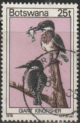BOTSWANA 1978 Birds ULH SG 420