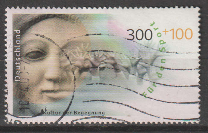 GERMANY 2000 Sports - Charity Stamps ULH SG 2947
