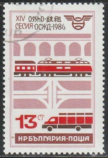 THEMATIC TRAINS BULGARIA CTO