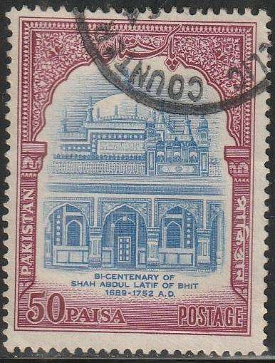 THEMATIC ARCHITECTURE PAKISTAN ULH