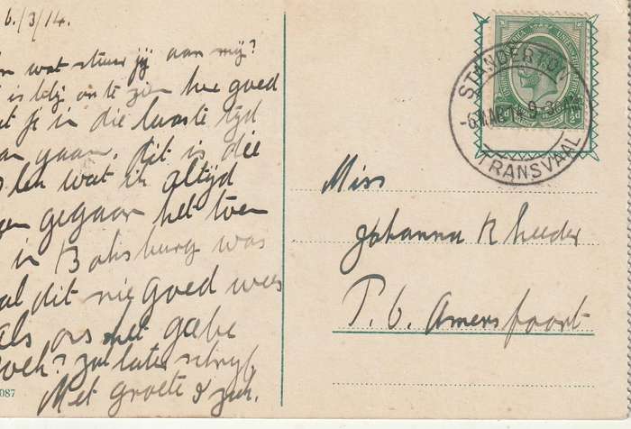 USED 1914 POST CARD BOKSBURG LAKE