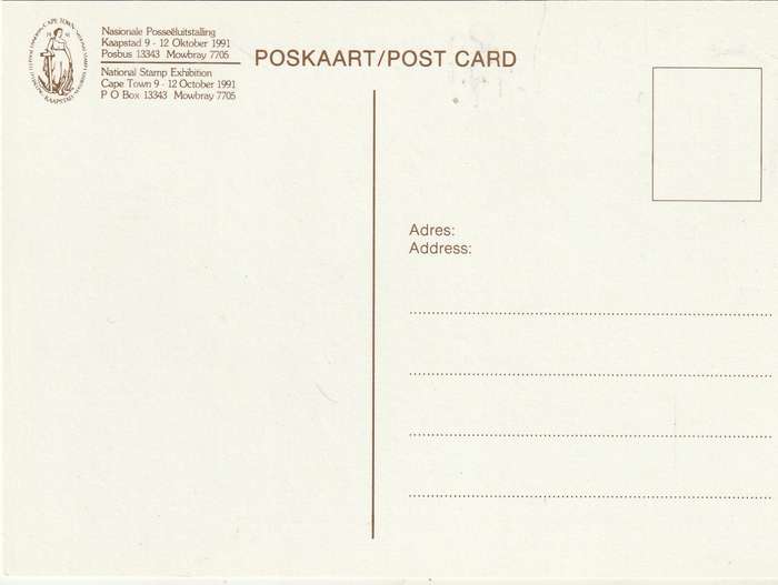 VINTAGE UN POSTED POST CARD THE SWELLENDAM ROYAL MAIL COACH COMPANY 1844-45