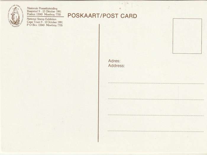 VINTAGE UN POSTED POST CARD FATHER OF THE CAPE POST OFFICE