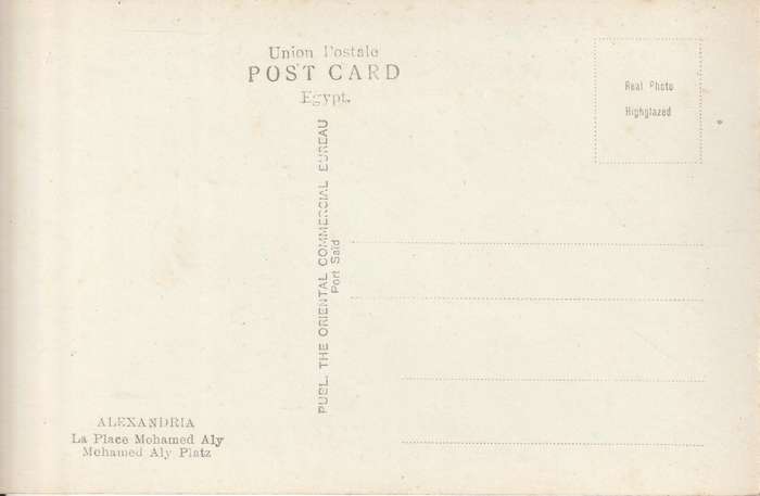 VINTAGE UN USED POST CARD EGYPT
