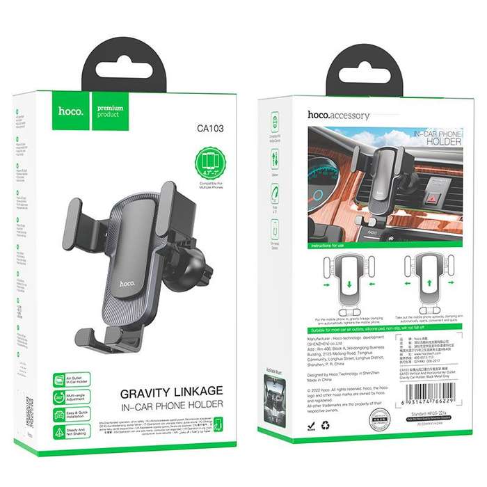 CA103 Air Outlet Phone Holder