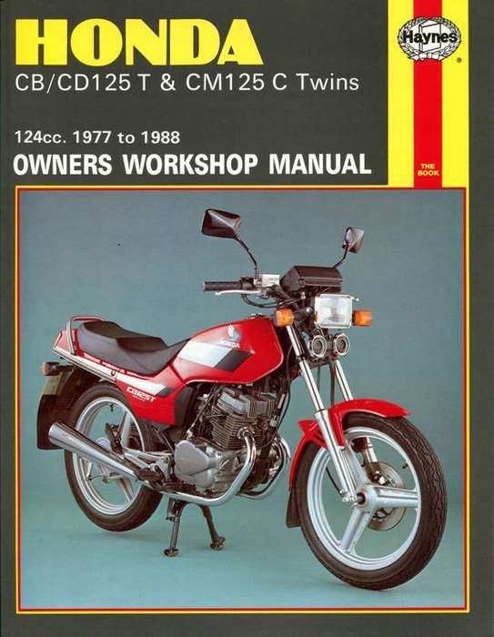 Honda CB/CD125 T & CM125 C Twins Repair Manual 1977-1988 ( Haynes 0571)