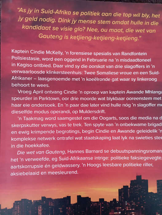 Afrikaans novels x 6 in excellent condition