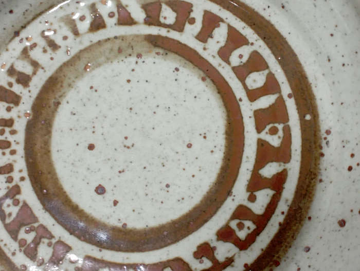 South African studio pottery Bowl Betty Latchford  1909-92 with makers mark