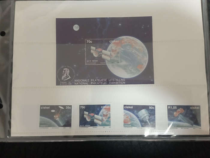Ciskei space stamp lot & 1 FDC 1986-91-92