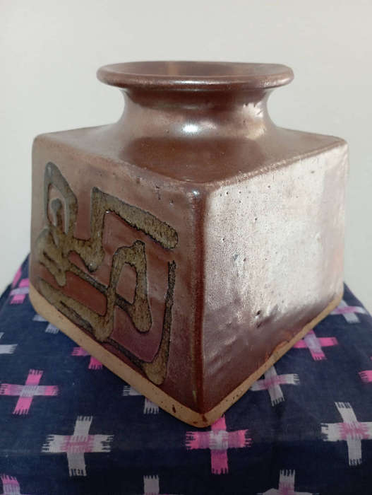 Studio pottery ( a very nice square tapered pottery vase) as per scan