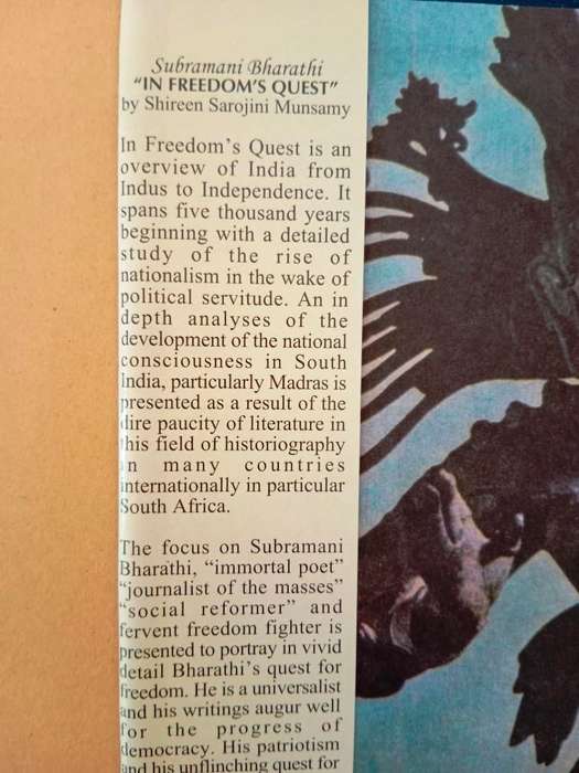 Subramani Bharathi: In Freedom's Quest, Shireen Sarojini Munsamy