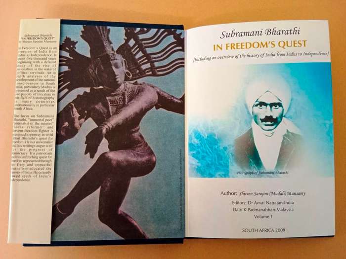 Subramani Bharathi: In Freedom's Quest, Shireen Sarojini Munsamy