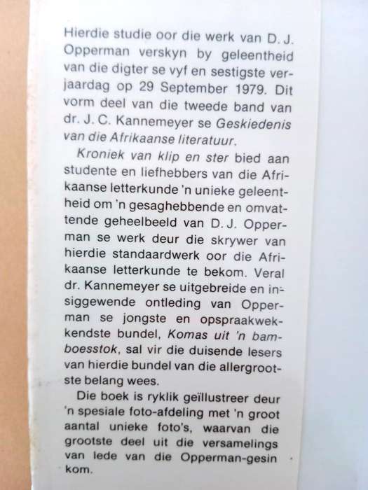 Kroniek van klip en ster, J.C. Kannemeyer