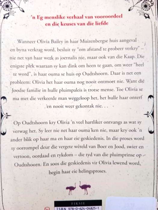 Pluimprinse, Malene Breytenbach