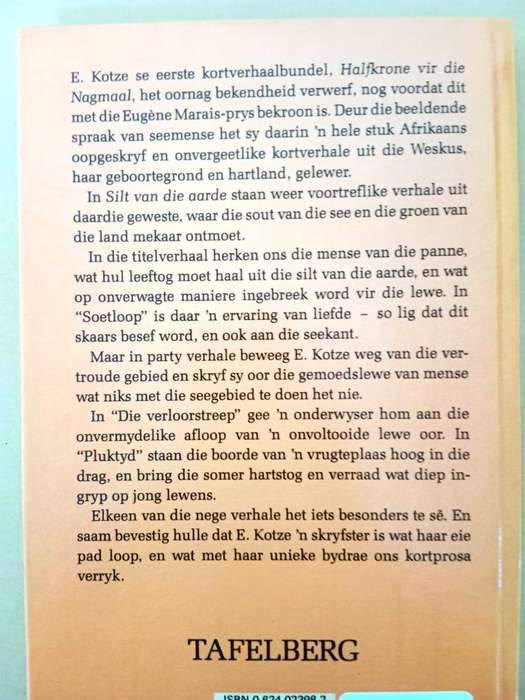 Silt van die aarde, E. Kotze