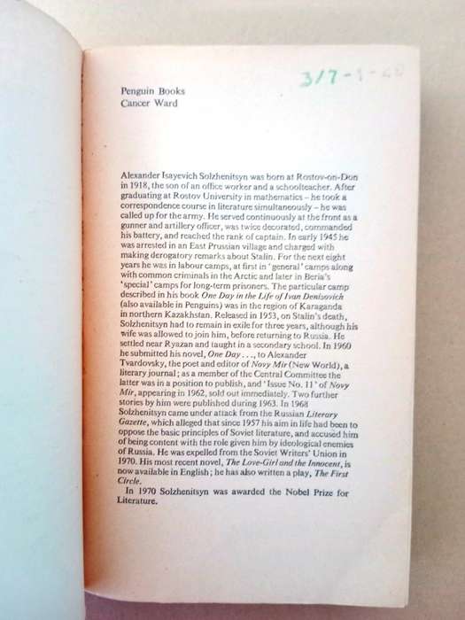 Cancer Ward, Alexander Solzhenitsyn