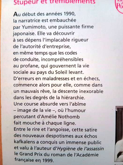 Stupeur et tremblements, Amélie Nothomb