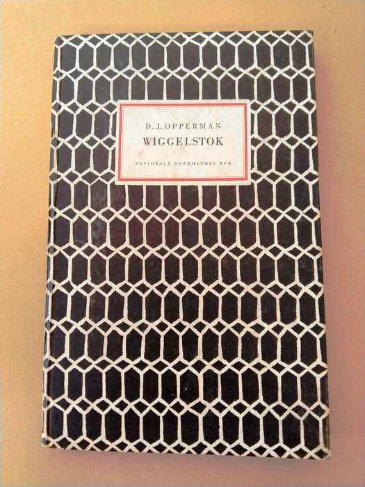 Wiggelstok, D.J. Opperman