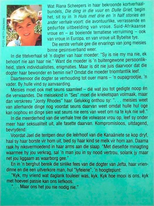 'n Huis met drie en 'n half stories en ander verhale, Riana Scheepers