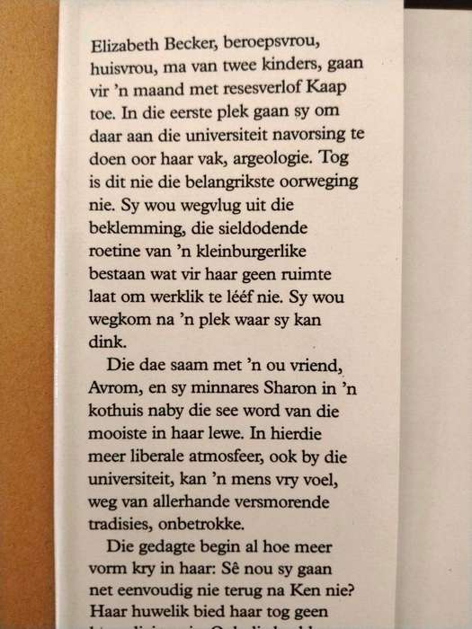 Wie is jy, Elizabeth?, Erika Murray-Theron