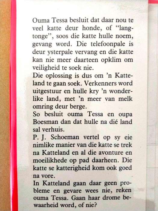 Katteland, P.J. Schoeman