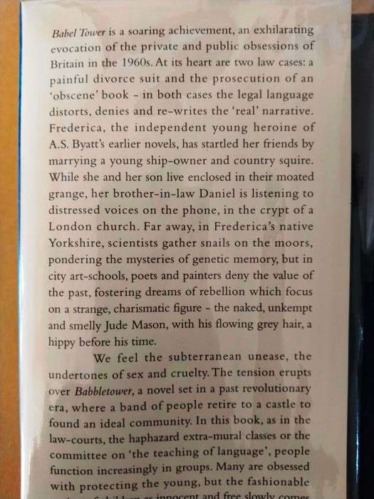 Babel Tower, A.S. Byatt [first edition]