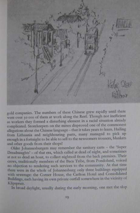 Memories & Sketches The Autobiography of Eric Rosenthal