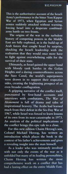 The War of Atonement The Inside Story of the Yom Kippur War Chaim Herzog