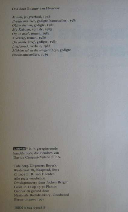 Casspirs en Camparis Etienne Van Heerden        Publisher: Tafelberg      Edition: First 1