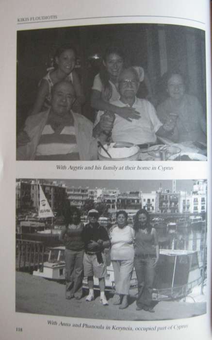 Treasure of Memories Kikis Floudiotis