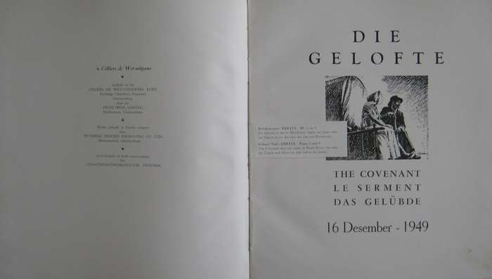 Die Gelofte The Covenant Le Serment Das Gelubde 16 Desember  1949 Bartho Smit