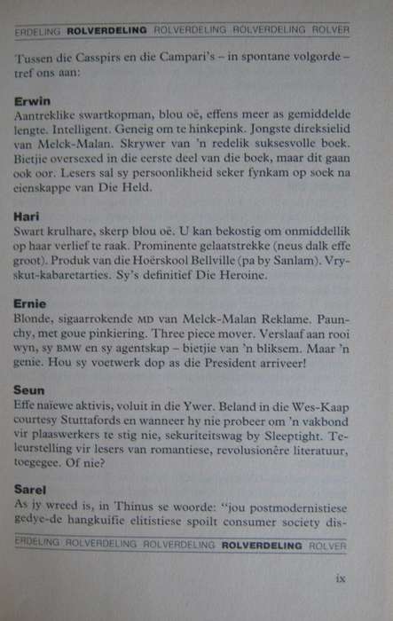 Casspirs en Camparis Etienne Van Heerden        Publisher: Tafelberg      Edition: First 1