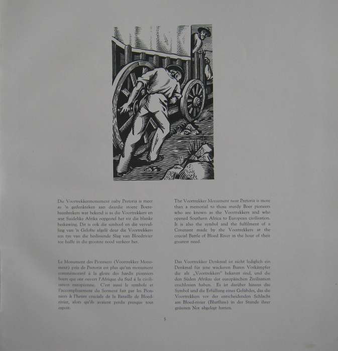 Die Gelofte The Covenant Le Serment Das Gelubde 16 Desember  1949 Bartho Smit