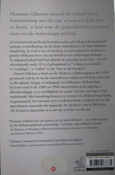 Hermann Giliomee: Historikus Hermann Gillomee
