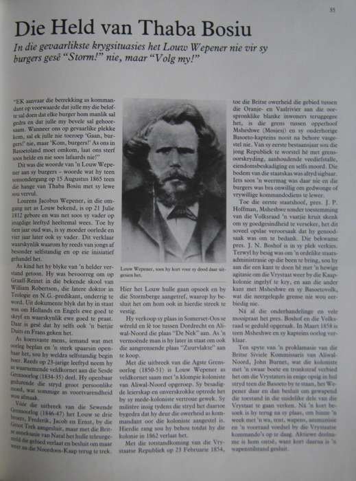 Beroemde Suid-Afrikaanse Krygsmanne Leopold Scholtz